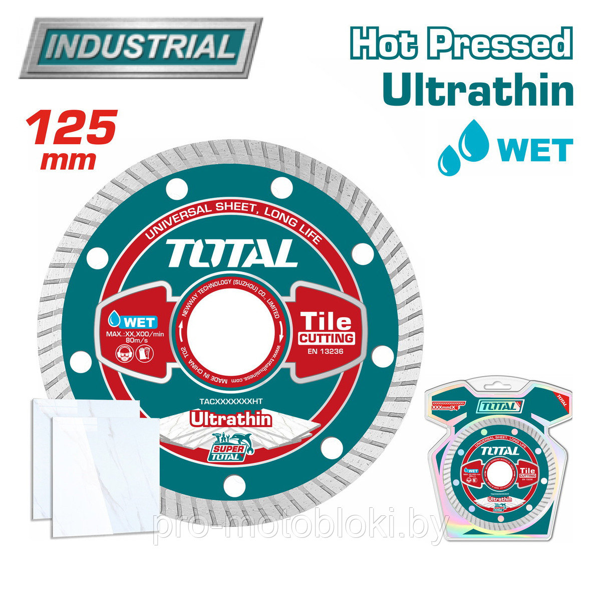 Диск алмазный 125x8x22,2 мм TOTAL TAC2131251HT