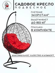Подвесное кресло BiGarden Kokos Black красная подушка