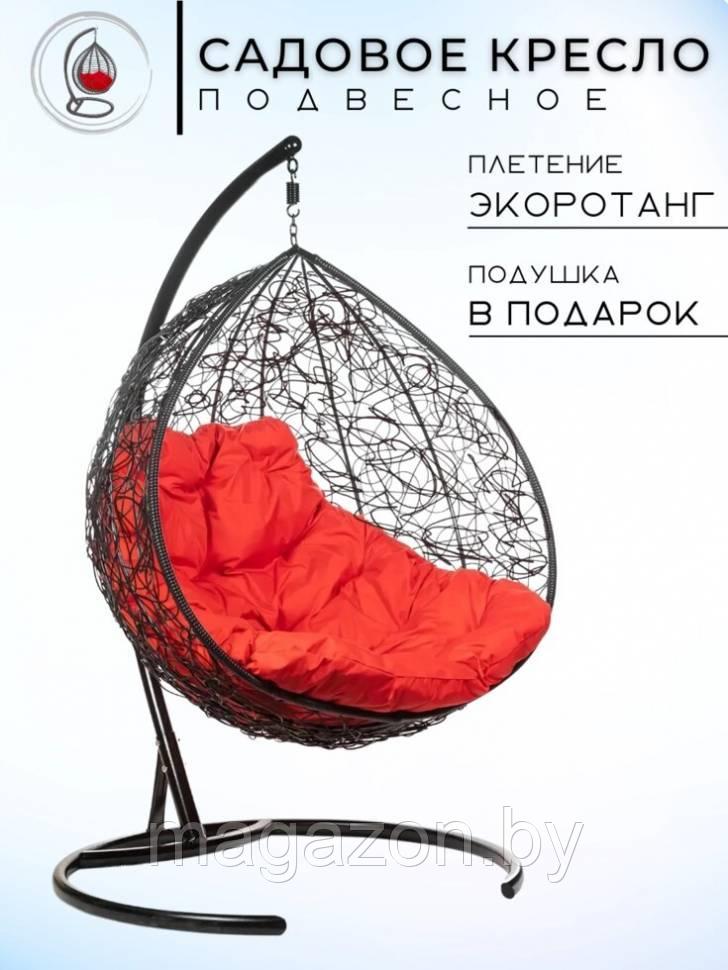 Двойное подвесное кресло BiGarden Gemini Black красная подушка