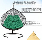 Двойное подвесное кресло Gemini Brown БЕЖЕВАЯ подушка, фото 3