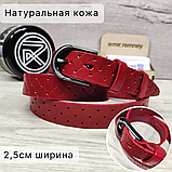 Ремень женский 2,5см кожаный красный, фото 6
