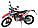 Мотоцикл внедорожный Shineray X-MOTOS CROSS PR2, фото 2