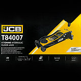Домкрат подкатной гидравлический 4т JCB-T84007 TZ, фото 2