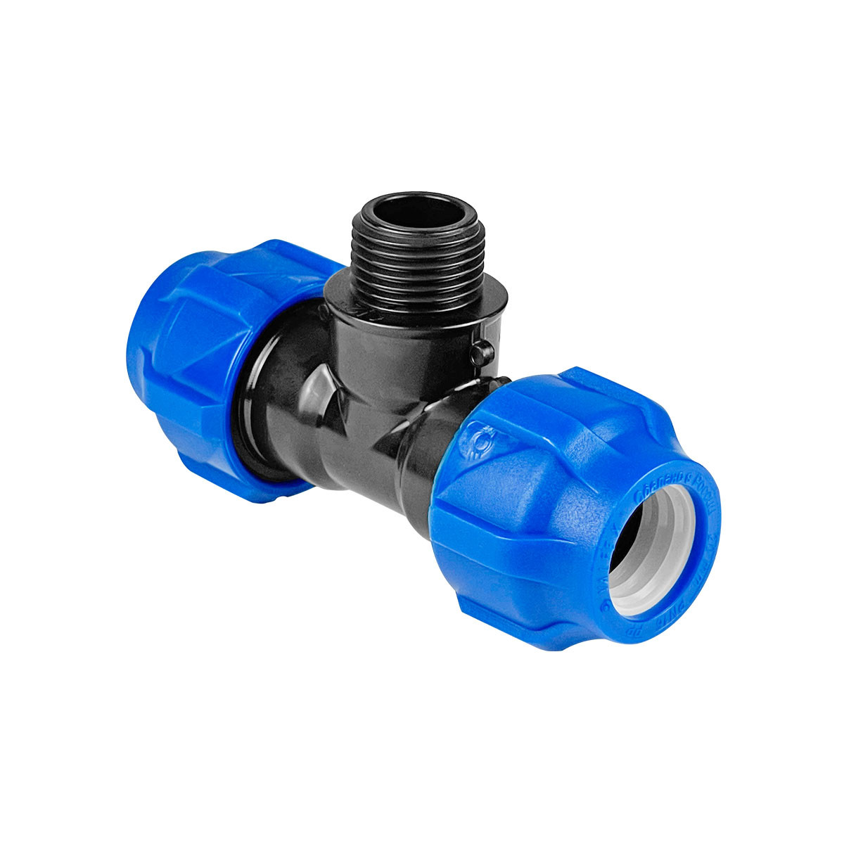 Тройник ПНД компрессионный переходной с наружной резьбой 20-1/2"-20 VALFEX