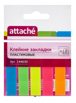 Флажки-закладки пластиковые Attache, 12*44мм, 100л (20л*5цв)