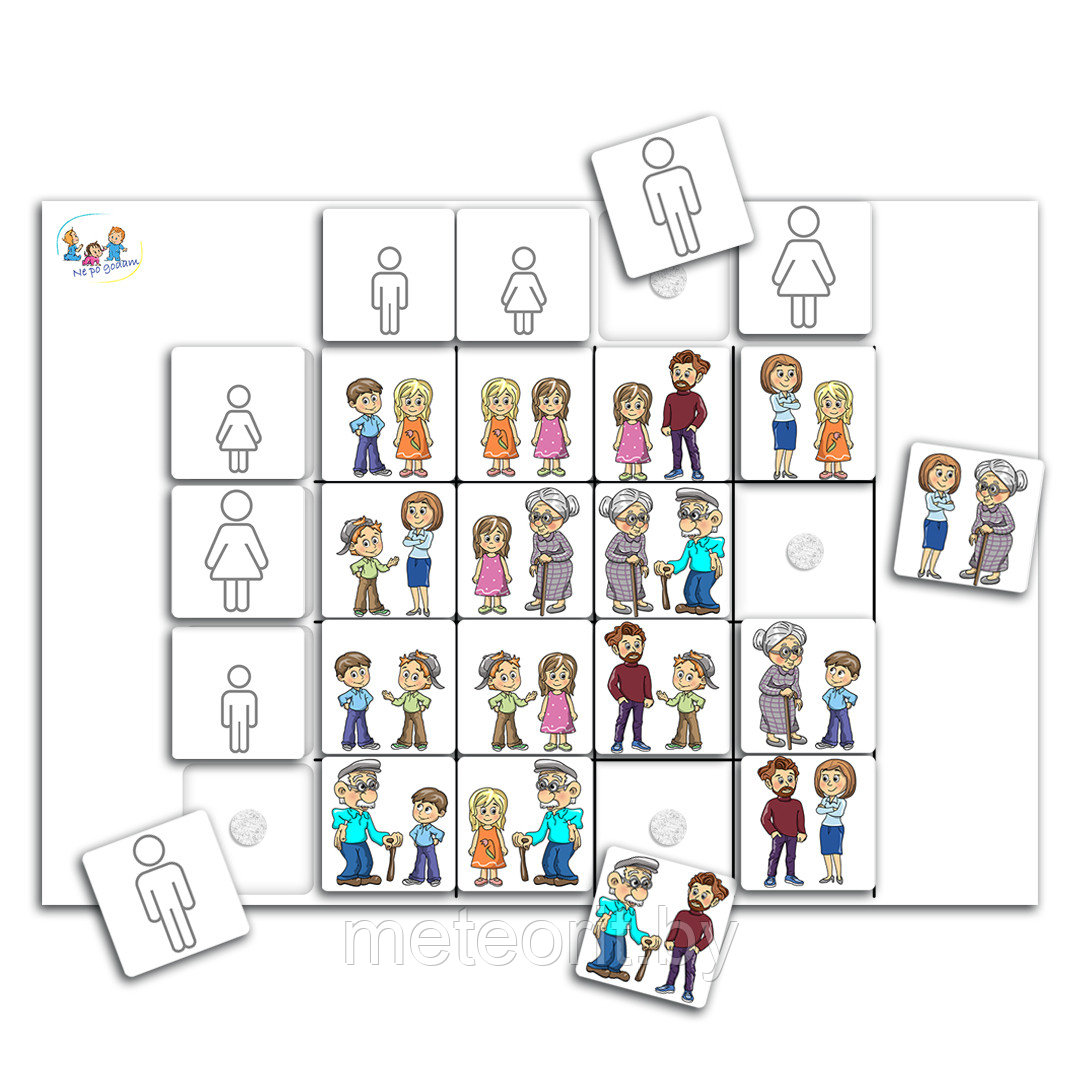 Дидактическое пособие Матрица Семья