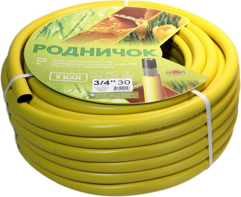 Шланг поливочный армированный Родничок 3/4" 30м желтый