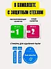 Защитное стекло для Samsung Galaxy A71 (Premium Glass) с полной проклейкой (Full Screen), черное, фото 2