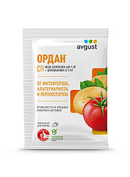 Фунгицид Ордан Август Avgust, 12,5 гр