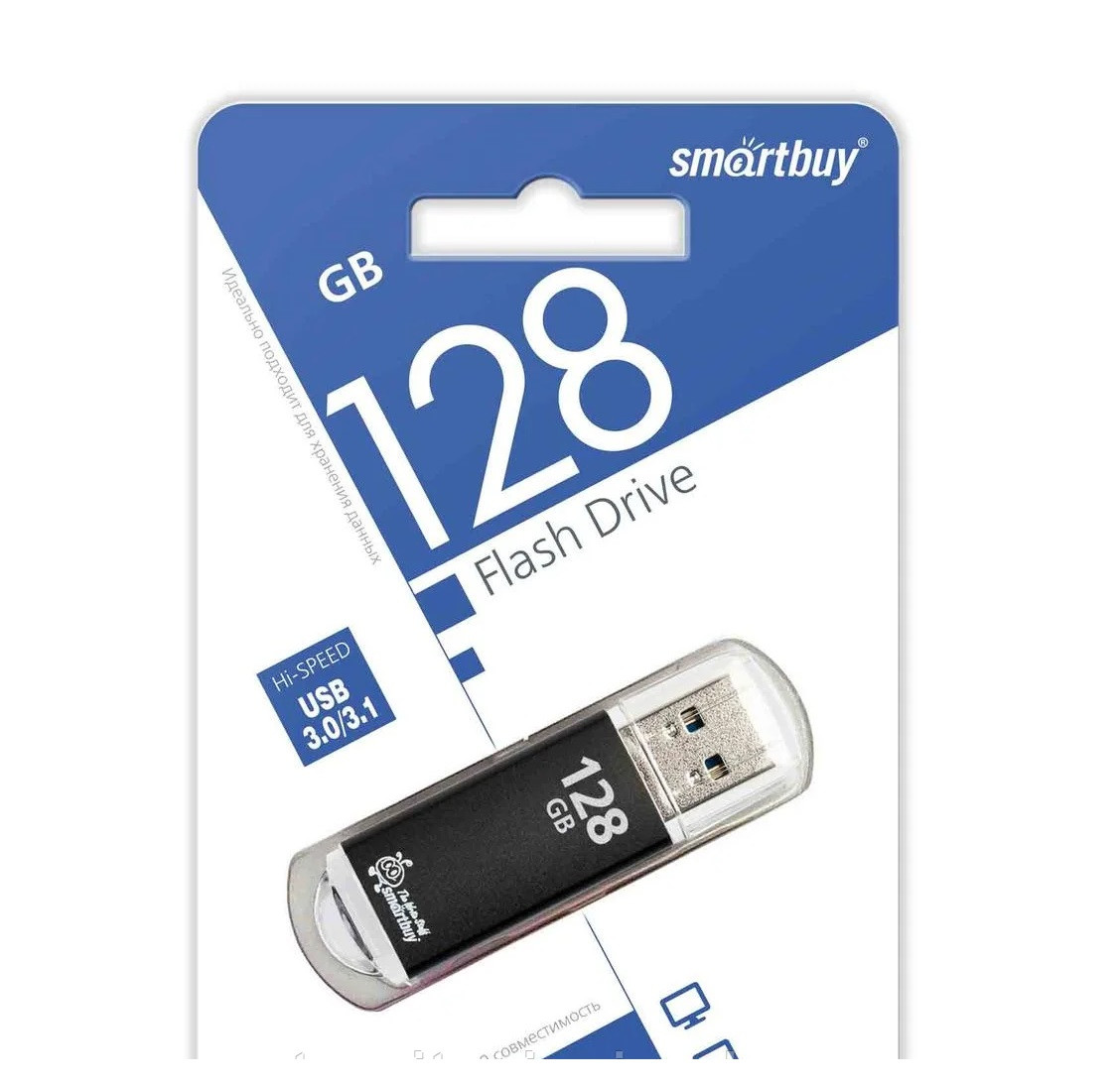 Usb 3.0 / 3.1 Smartbuy V-Cut 128GB черная