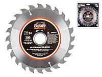 Диск пильный 200х32/30 мм 24 зуб. по дереву GEPARD