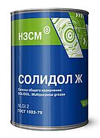 Смазка Солидол Ж (ГОСТ 1033-79), банка 0,8 кг