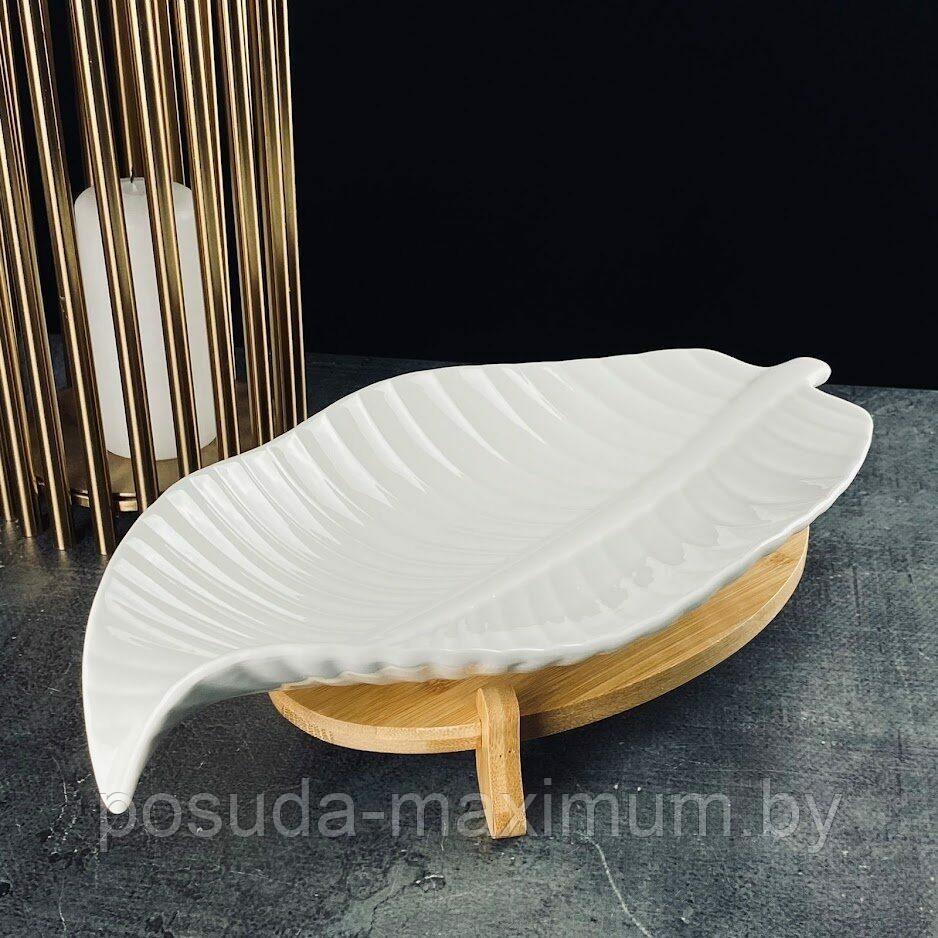 Блюдо белое  35,5см на подставке BAMBOO  Lenardi 140-106