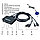 Адаптер - 2-х портовый KVM-переключатель HDMI с кабелями 1,2 метра, черный 555591, фото 4