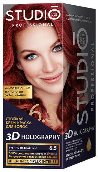 Крем-краска для волос STUDIO 3D Holography, тон 6.5 Рубиново-красный