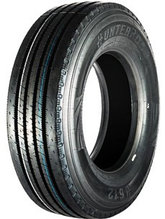 Грузовая шина 315/80R22.5 Hunterroad H612 (рулевая) нс20 б/к, Китай