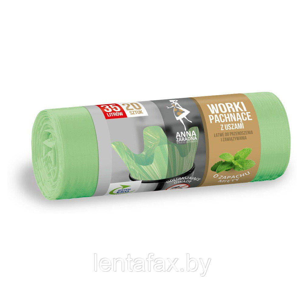 Мешки для мусора 35 л, ПВД, 12 мкм, 20 шт/рулон, с ушками, аромат мяты.Цена без учета НДС 20%