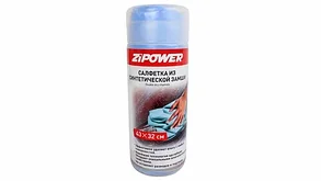 Салфетка Zipower PM0927N синтет.замша, 43х32 см, в тубе