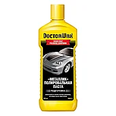 Автохимия SMT