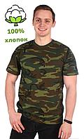 Футболка 100% х/б,цвет КМФ
