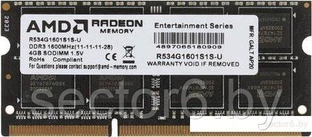 Оперативная память AMD Radeon R5 Entertainment 4GB DDR3 SODIMM PC4-12800 R534G1601S1S-U, фото 2