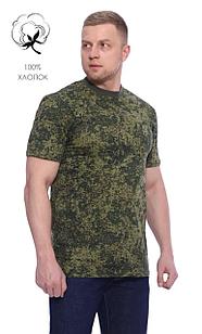 Футболка 100% х/б цвет КМФ цифра