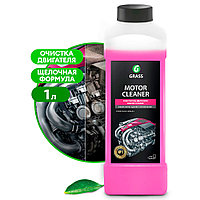 Средство чистящее для очистки двигателей "Motor Cleaner", 1 л