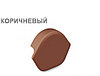 Торцевой коньковый элемент Фирафикс, фото 2