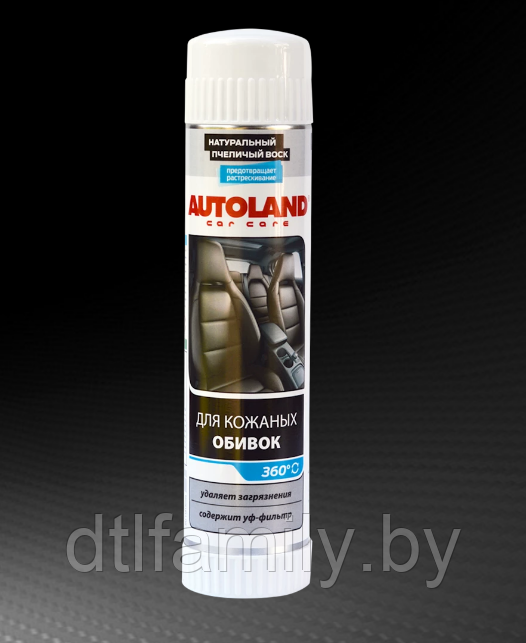 Autoland Leather Cleaner Foam — Пена для чистки кожаных обивок, 400 мл