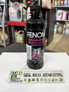 Автомобильная присадка FENOM Nanoflush 330 мл (FN1229)