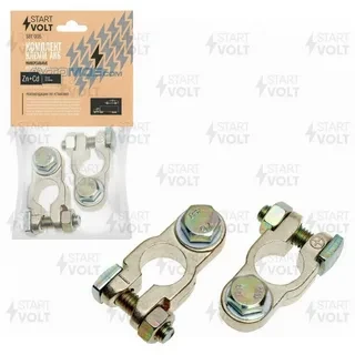 StartVOLT SBT 005 Клеммы АКБ в комплекте (2шт.) цинк с кадмиевым покрытием, Болт M8
