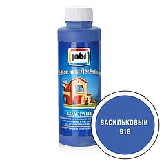 Акриловый колорант JOBI № 918 васильковый (500мл)