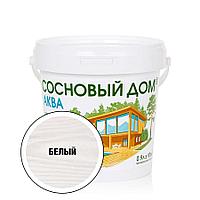 Антисептик акриловый декоративный для дерева Сосновый Дом АКВА (0,9л) белый