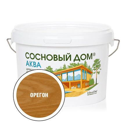 Антисептик акриловый декоративный для дерева Сосновый Дом АКВА (2,5л) орегон, фото 2