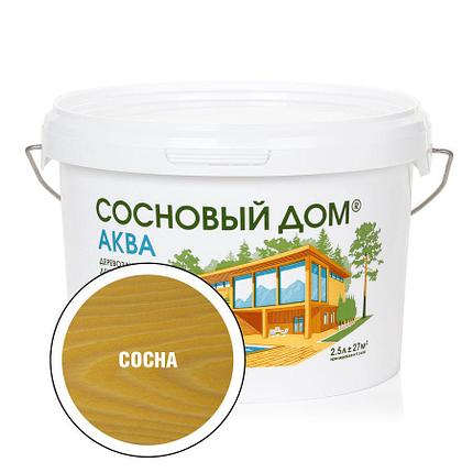 Антисептик акриловый декоративный для дерева Сосновый Дом АКВА (2,5л) сосна, фото 2