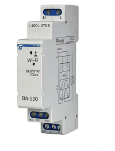 Wi-Fi астрономический таймер EM-130