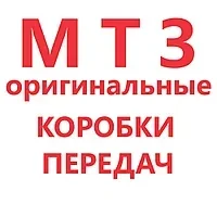 Редуктор переднего ВОМ (322-4209015-01)