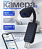 Скрытая мини камера USB WI FI W11 Full HD 1280х720, фото 4