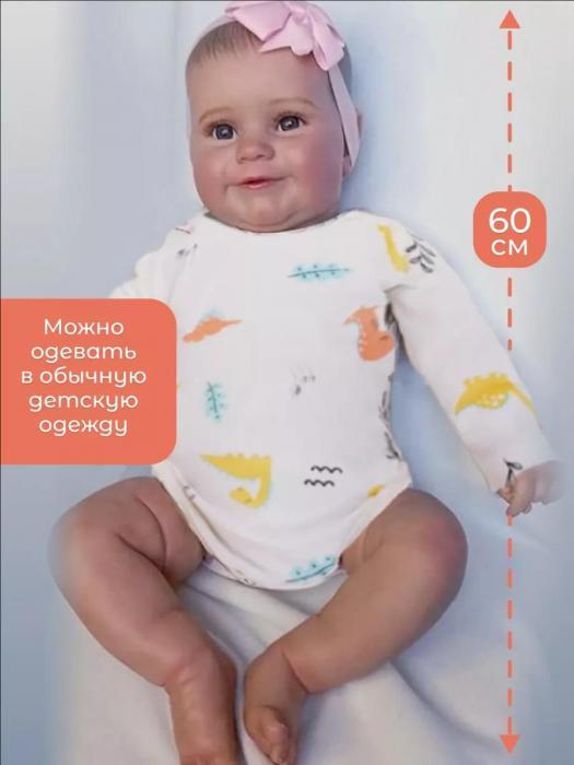 Мягконабивная кукла Реборн младенец пупс девочка большая 60 см Красивая игрушка в подарок Пупсик для детей - фото 4 - id-p228007632