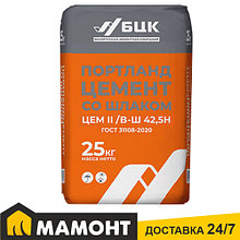 Цемент (портландцемент) М500 Д20 ЦЕМ II 42,5Н, 25 кг (ОАО «Красносельскстройматериалы»)