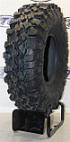 Шина для квадроцикла Maxxis Carnivore 35x10 R15, фото 2