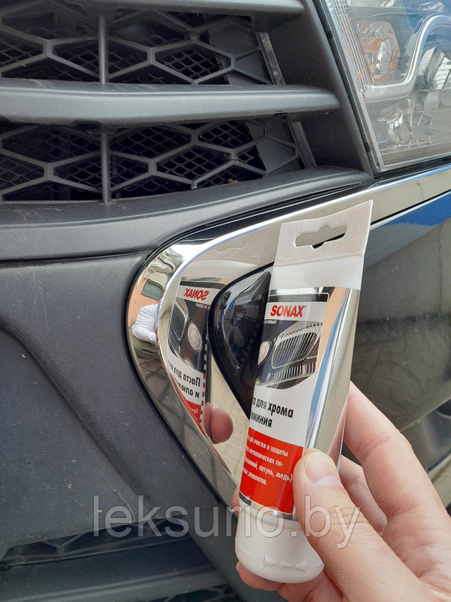 hromirovannyj molding avtomobilya posle polirovki