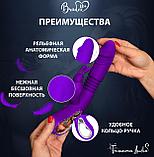 Вибратор кролик с подвижной головкой и подогревом БЕССОННИЦА, фиолетовый, фото 4