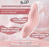 Стимулятор клитора ШЕЛКОВЫЙ ЛЕПЕСТОК, розовый, фото 3