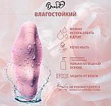 Стимулятор клитора ШЕЛКОВЫЙ ЛЕПЕСТОК, розовый, фото 7