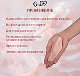 Стимулятор клитора ШЕЛКОВЫЙ ЛЕПЕСТОК, розовый, фото 8
