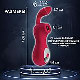 Вакуумно-волновой стимулятор ИСКРА, красный, фото 6