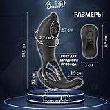 Эрекционное кольцо с вибрацией ДЕЛЬФИН, чёрный, фото 7