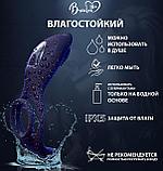 Эрекционное кольцо с вибрацией ДЕЛЬФИН, чёрный, фото 8