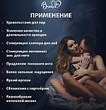 Эрекционное кольцо с вибрацией ДЕЛЬФИН, чёрный, фото 9